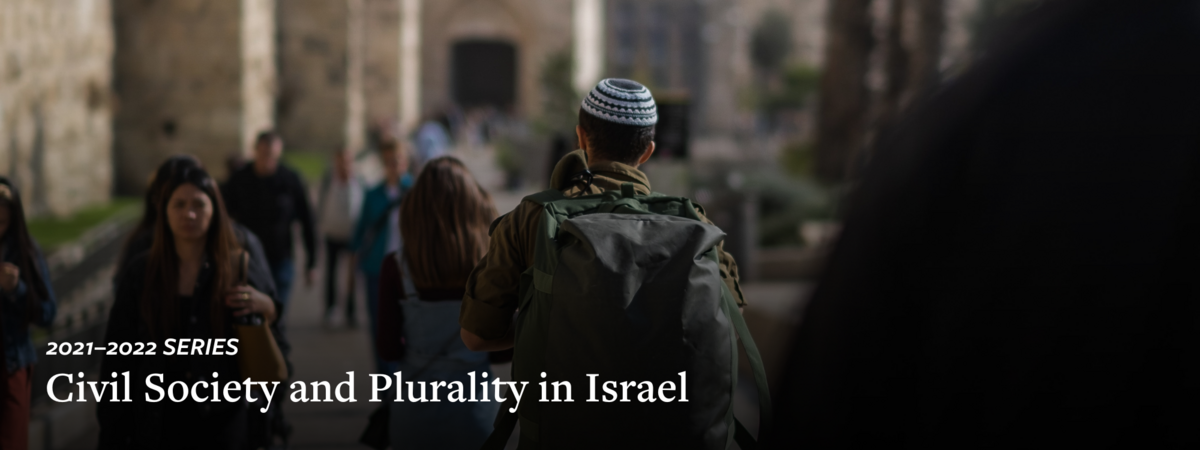 civil society and plurality in israel