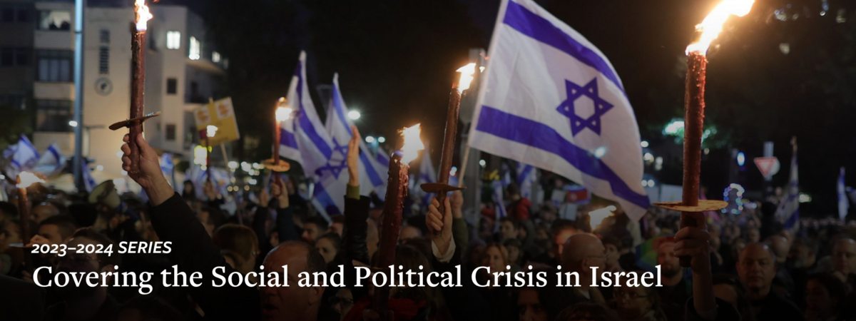 Covering the Social and Political Crisis in Israel