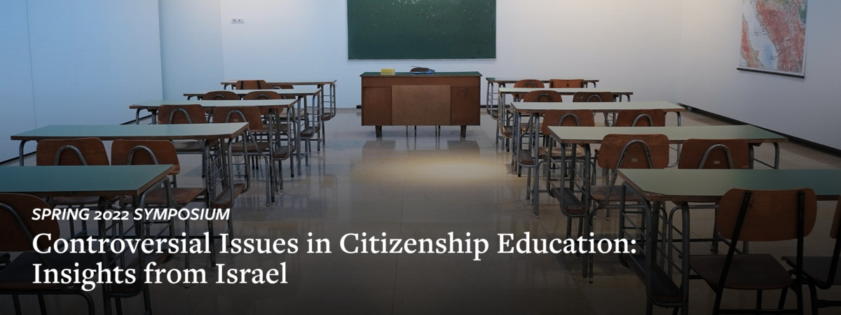 controversial issues in citizenship education insights from israel