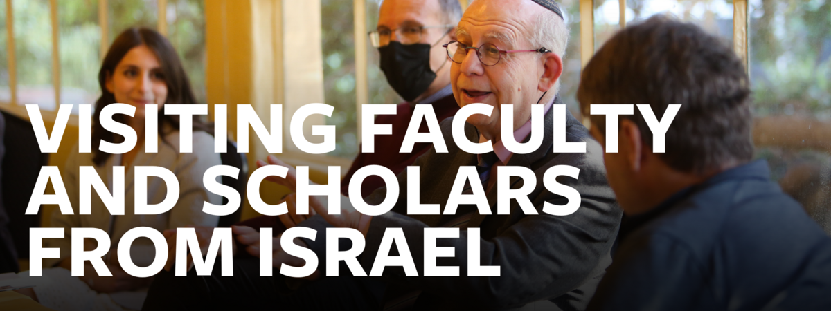 visiting faculty and scholars from israel